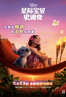 444444免费视频观看电视剧最新介绍