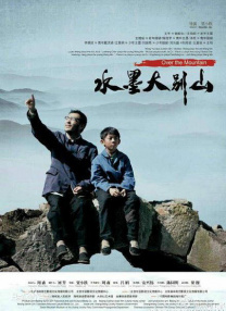 444444免费视频观看电视剧最新介绍